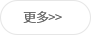 無(wú)錫裝修公司